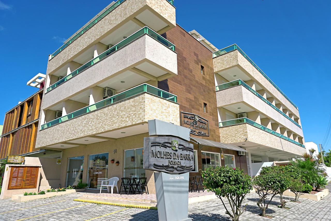 Molhes Da Barra Inn 2*